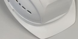 a white hard hat